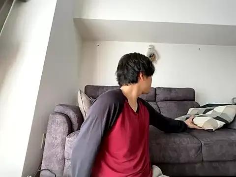 yuuki8910 — Freechat on StripChat